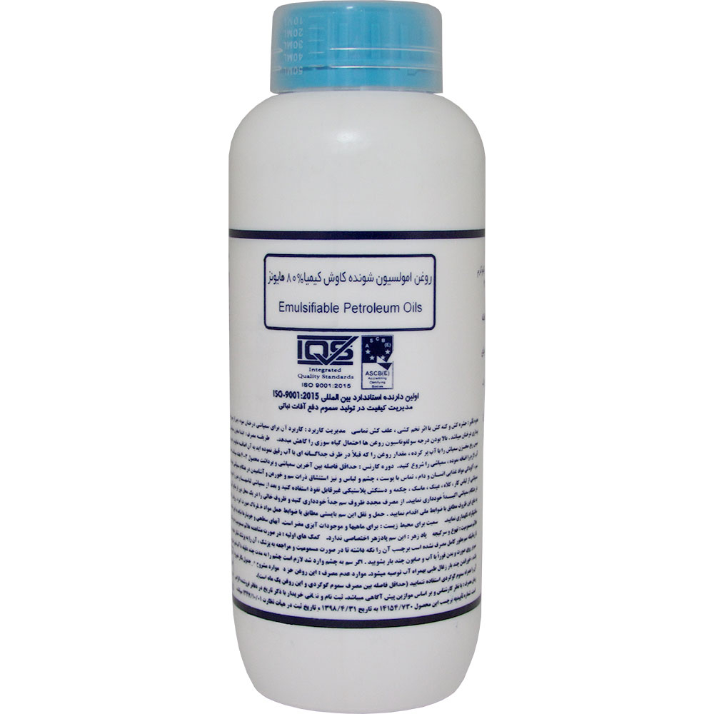 روغن دفع آفات گیاهی امولوسیون شونده برند کاوش مدل روغن ولک حجم یک لیتری