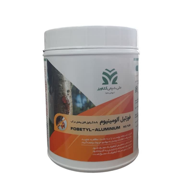 قارچ کش فوزتیل آلومینیوم ملی شیمی کشاورز مدل الیت وزن 500 گرم