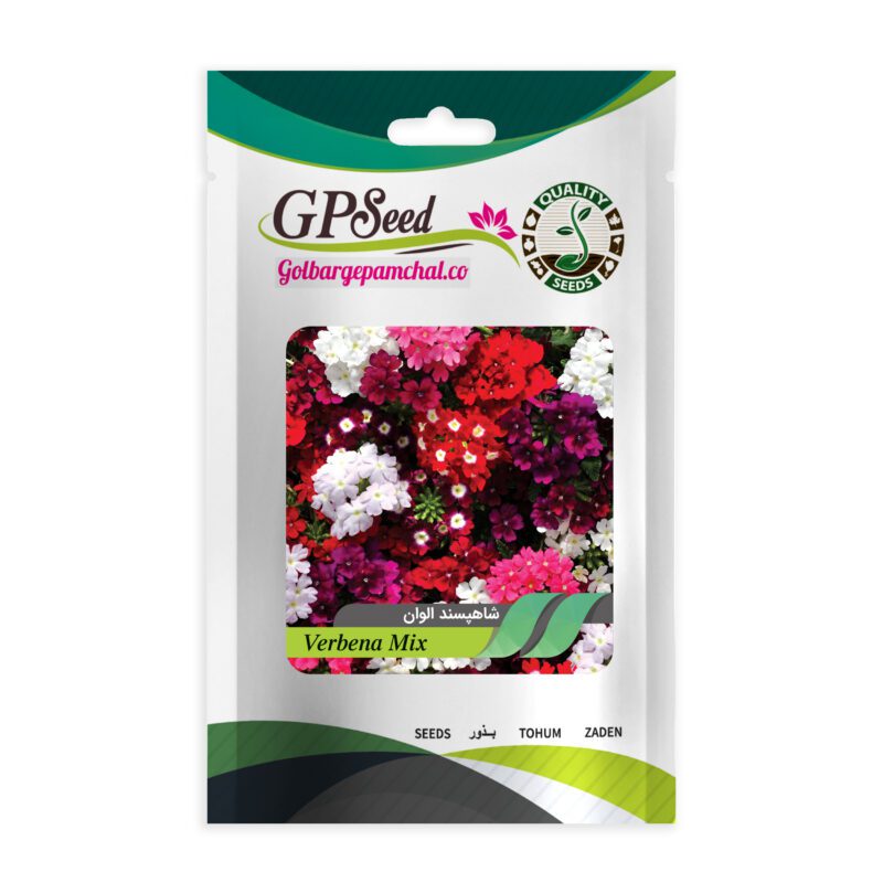 بذر گل شاهپسند معطر پرفروش گلدانی گلبرگ پامچال کد G-P-GP-05 مجموعه 5 عددی