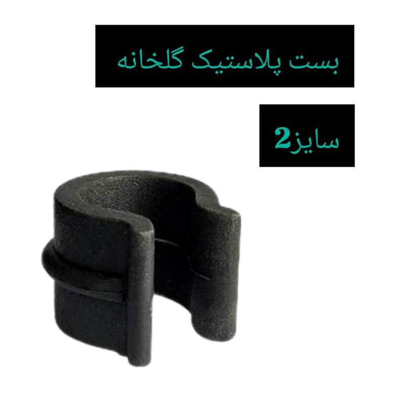 بست نایلون گلخانه مدل a-1200 بسته20 عددی