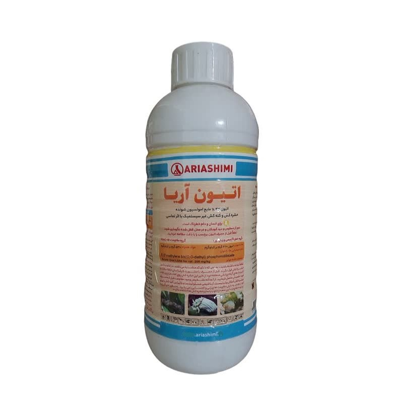 حشره کش اتیون آریاشیمی مدل اتیون حجم 1 لیتر